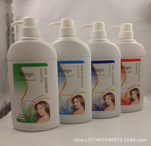 日化工厂直供 批发oem外贸英文 shampoo 500ml洗发水 mingo洗发露