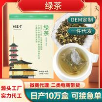 im日月潭红茶帮利红茶1314奶茶店专用日月潭调味茶500g